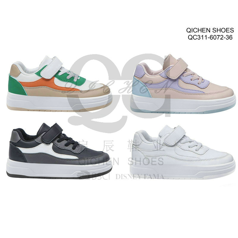 Kids' Skate Sneakers