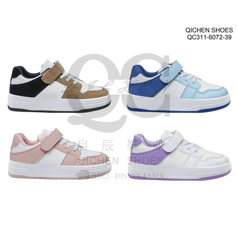 Kids' Skate Sneakers